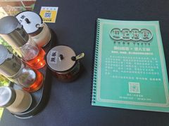 -左记港食(融科天城店)