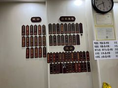 -隆轩面馆(嫩江路店)