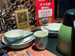 -蛙小侠(珠海华发商都店)