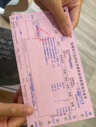 -深圳阳光医疗美容医院·旗舰店