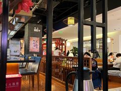 -游You House(西单老佛爷店)