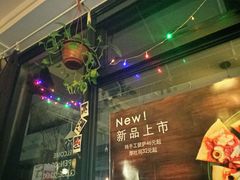 -LouisTime路易时光(蕴川路店)