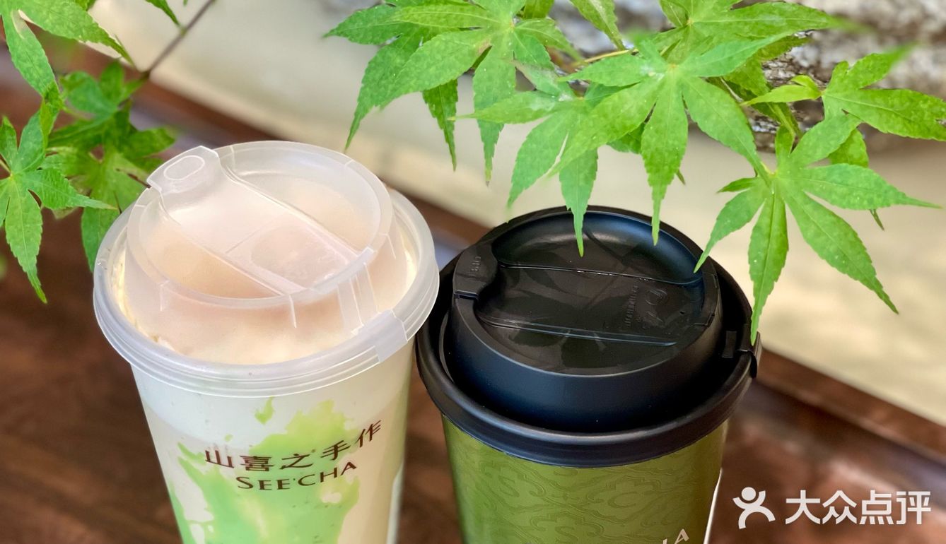 好夏天‼️合生汇新开的手作奶茶店🌿绿油油