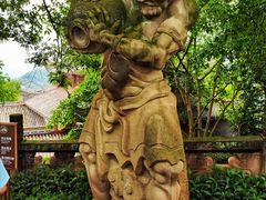 -丰都鬼城名山景区