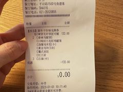 -肯德基(沪东店)