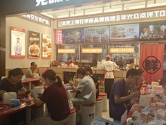 -见味花甲(福田coco park店)