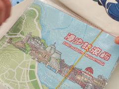 -鼓浪屿内厝澳码头(轮渡站)