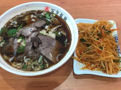 -百年龙袍蟹黄汤包(融创茂店)