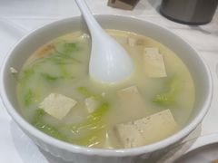 白菜烩豆腐-老爷庙风味美食府(魏都大道店)
