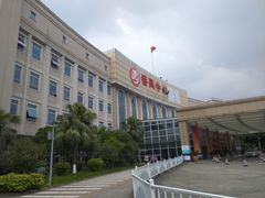 -广州市番禺中心医院(主院区)