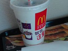 -麦当劳(湛江大厦店)