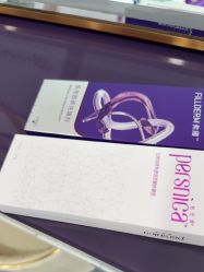 -上海首尔丽格医疗美容医院