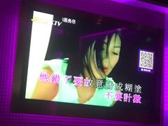 -TOP星派对KTV(珠影星光城店)