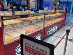 -東更道点心行(崂山丽达店)