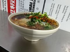 -文山荷鲜居(翠湖店)