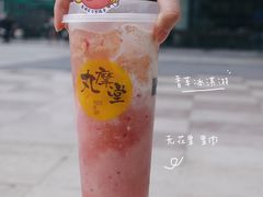 -丸摩堂鲜果茶(九方店)