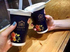 涓豆腐奶茶-厝内小眷村(天河南一路店)