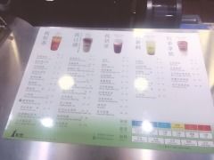-1点点(岗顶店)