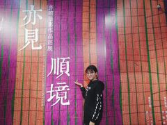门面-伦教678文化街