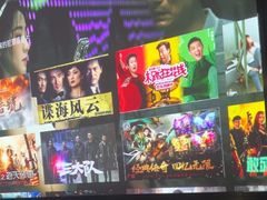 -索拉古贝(义乌北苑店)