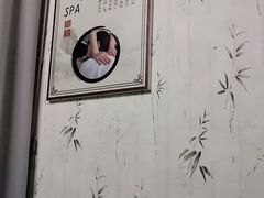 -焕醒·川派采耳(云街店)