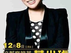 -HiIbiza酒吧