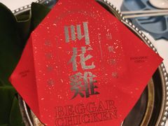 -桂满陇·手作小笼包&江南叫花鸡(中山公园店)