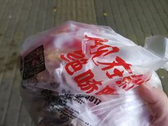 -绝味鸭脖(大兴黄村火车站店)