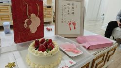 -添囍月子会所