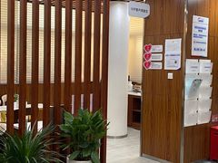 -美年大健康体检中心(红岭分院)