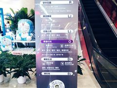 -皇庭广场(福华三路店)