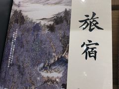 -当当书店(国泰广场店)