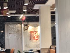 -福合埕牛肉丸(福平路店)