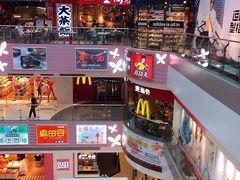 -天娱广场