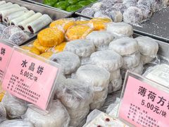 -沈大成(南京东路店)