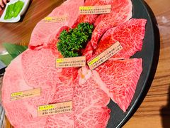 -俺的焼肉(銀座9丁目店)