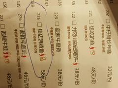 android_upload_pic-春天里·老街坊餐厅(港隆广场店)