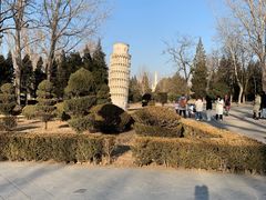-北京世界公园