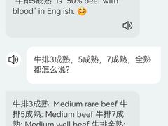 -西堤牛排(南京龙江店)