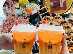 -花潮料理艺食馆(成都万象城店)