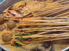 -怒火八零串串火锅(大渡口新天泽店)