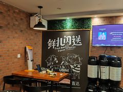 -优布劳精酿啤酒鲜扎闪送·(张江店)