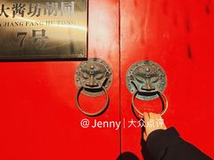 -丽江庭院之爱在路上(西单店)