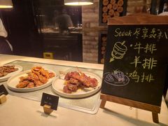 -顺德美的万豪酒店·自助餐·贡厨