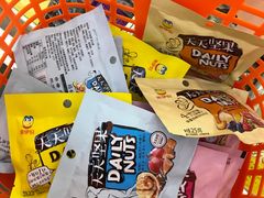 -来伊份(曹安公路三店)