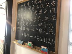-二楼南书房