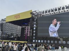 -上海国际音乐村