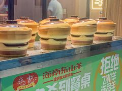 -靓靓蒸虾·头牌蒸虾(南山桂庙店)