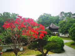 -杭州植物园