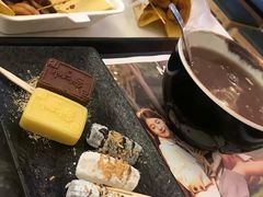 -鲜芋仙(国和店)
